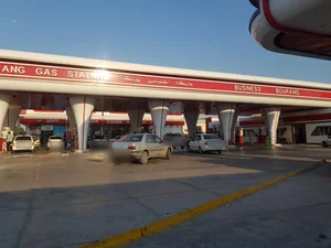 جایگاه اختصاصی بورنگ 2