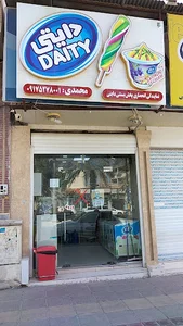 بستني فروشي نعمت