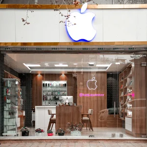 اپل استور