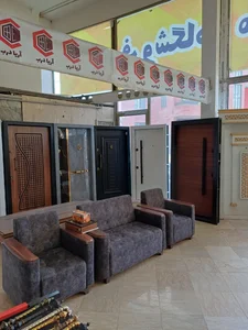 تولید و پخش آریا درب