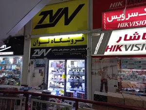 فروشگاه دوربین مداربسته توان