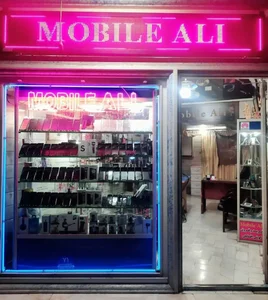 موبایل علی 2