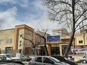دبیرستان پسرانه شهید ایت الله مدنی