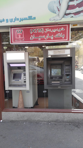 بانک پارسیان