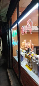 رباط رادیاتور. پکیج ، رادیاتور و تصفیه آب
