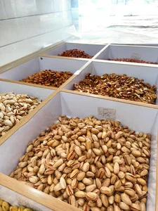 آجیل و خشکبار ستاره