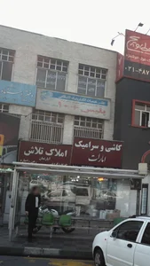 خدمات الکترونیک انتظامی - پلیس+10 3