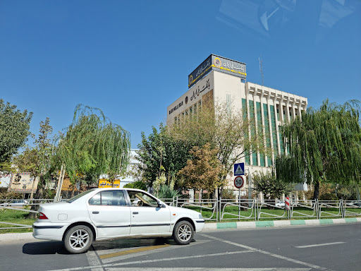 بانک ملی