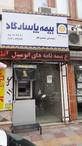 نمایندگی بیمه پاسارگاد