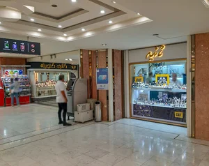 Sanyeh watch gallery | گالری ساعت ثانیه
