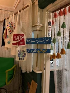 کافه آبی 5