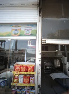 نانوایی 2