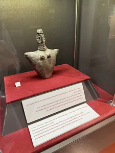 موزه باستان شناسی گرگان