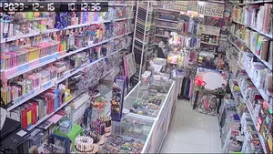 نوشت افزار رایت(فتاحی)