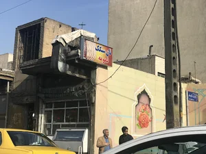 نانوایی سنگکی