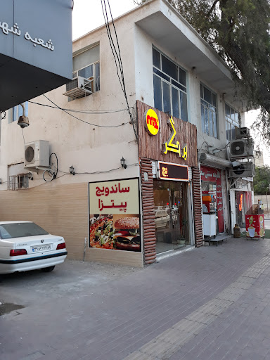 بانک ملت