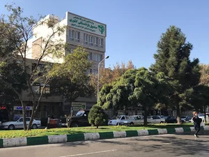 مدیریت صندوق بازنشستگی کشوری خراسان رضوی