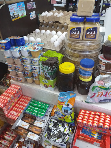 سوپر چیچک