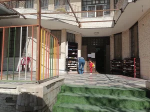 مهد کودک آفتاب 2