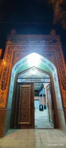 مسجد صاحب الزمان خیرآباد