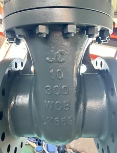 ایمپایر استیل (Empire Steel)