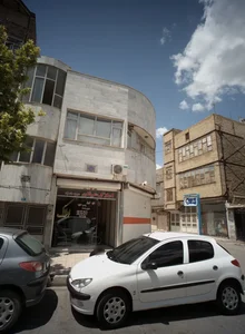املاک عرفان 2