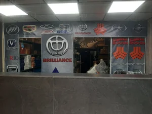 یدک کاوه 5