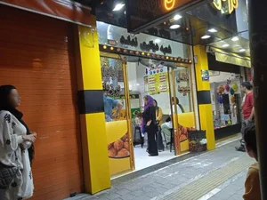 فلافل آبادان 3