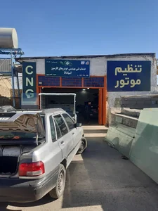 خدمات CNG (رضوی) اسپادانا