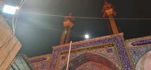 مسجد سیّد السّاجدین امام زین العابدین (ع) 2
