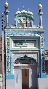 مسجد مدنی