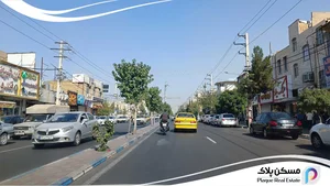آشکده محله