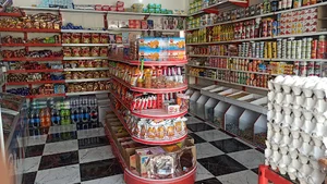 سوپر مارکت مظفر