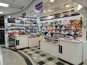 مواد آرایشی کاما