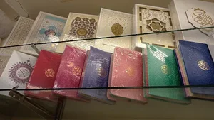 خدمات مجالس وسفره عقد پرنس 5