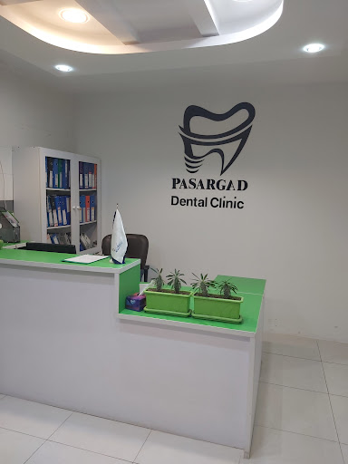 کلینیک دندانپزشکی پاسارگاد