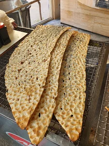 نان فانتزی کاج