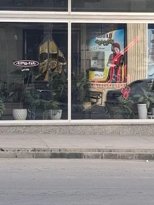 مشاور املاک پلاک 5