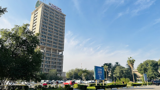University Center Garage كراج سنتر الجامعة