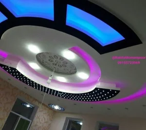کالا برق چهل چشمه