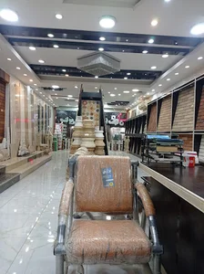 صنایع سنگ اصفهان