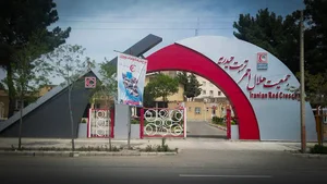 جمعیت هلال احمر تربت حیدریه