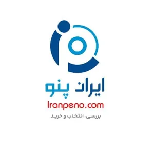 ایران پنو