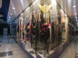 شال و روسری آرتمیس