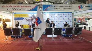 بیمه ملت نمایندگی زاده شیر