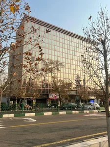 مرکز سنجش تراکم استخوان آکادمی‎