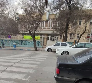 شورای حل اختلاف نیشابور