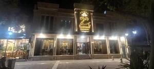 رستوران راستگو 5
