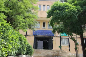 اداره کل تعاون،کار و رفاه اجتماعی استان کردستان