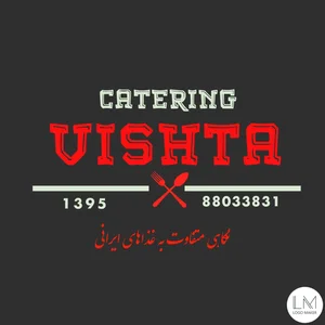 کترینگ ویشتا 2